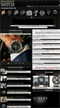 Mobile Screenshot of presentwatch.com